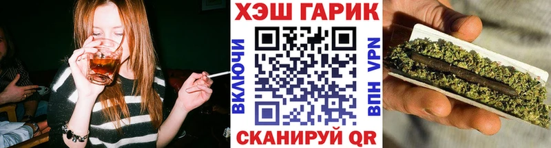 Где найти наркотики Малаховка МАРИХУАНА КОКАИН СОЛЬ МЕФ