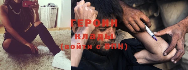 скорость Бугульма