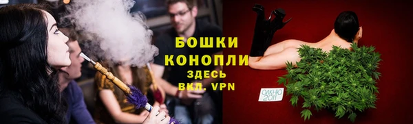 скорость Бугульма
