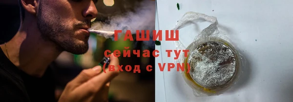 мдпв Бронницы
