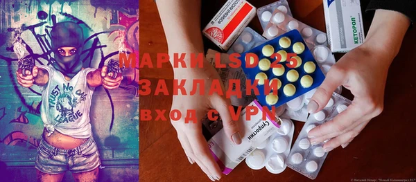 круглые Строитель