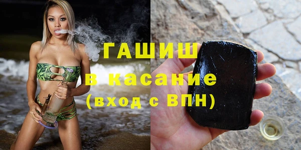скорость Бугульма