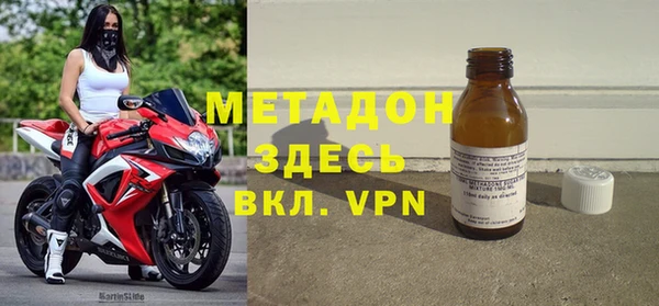 мдпв Бронницы