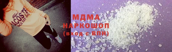 скорость Бугульма