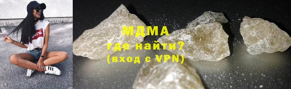 скорость Бугульма